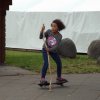 Bilder 16.07.2017